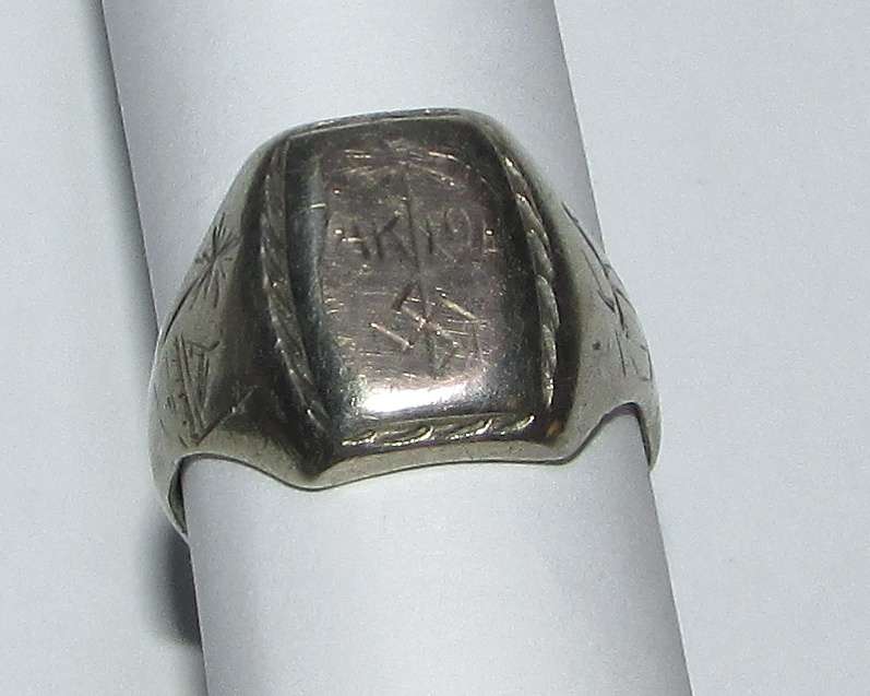 Vintage German World War Two Era Afrika Korps DAK Ring