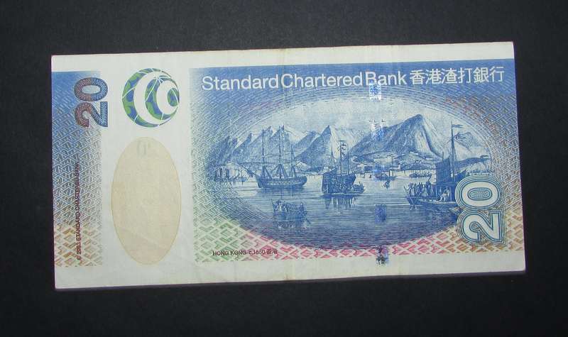 Hong Kong 20 Dollar Banknote