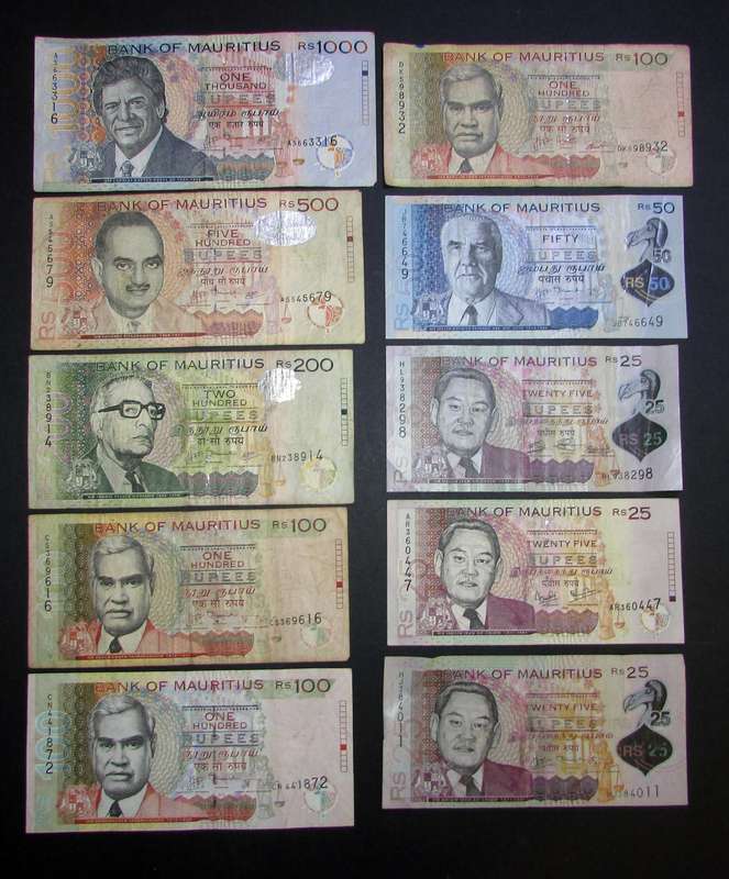 Collection of Mauritian Rupee Banknotes - 2125 Rupees in Total