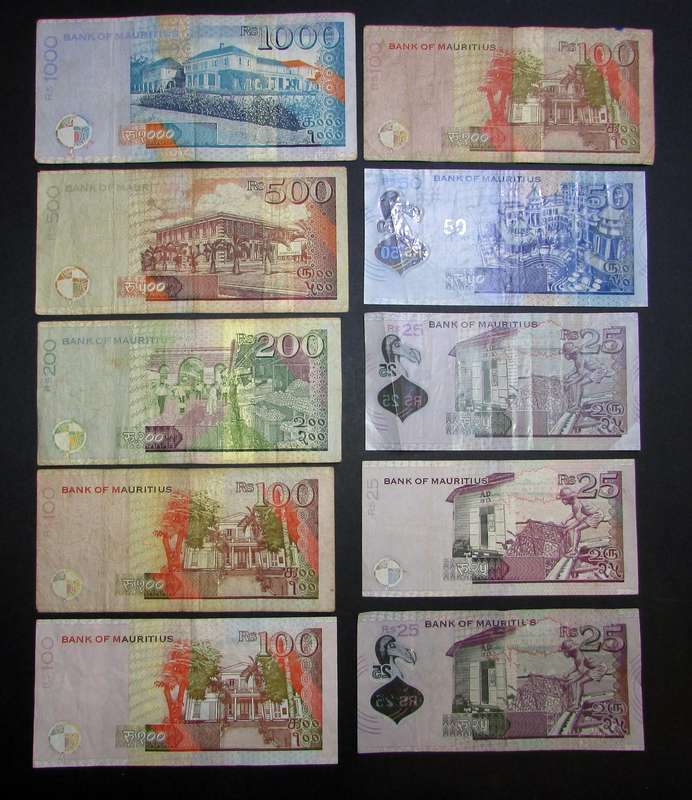 Collection of Mauritian Rupee Banknotes - 2125 Rupees in Total