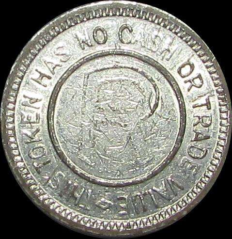 Vintage "R" This Token Awarded For Skill No Cash Value Arcade Token