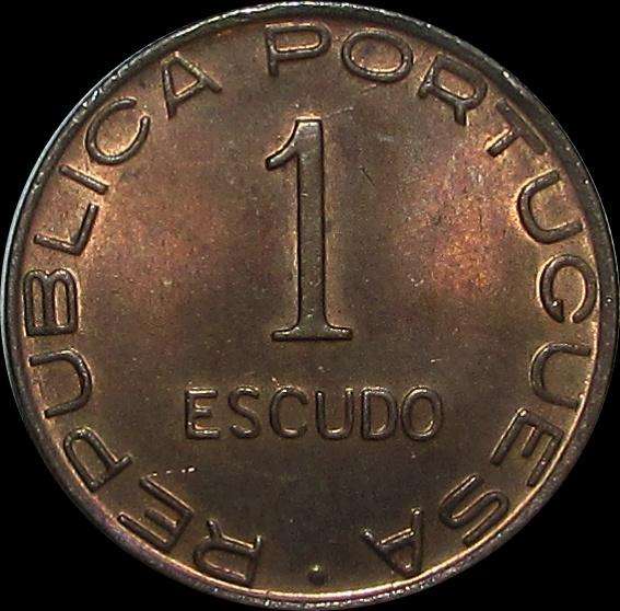 Portuguese Mozambique 1945 1 Escudo