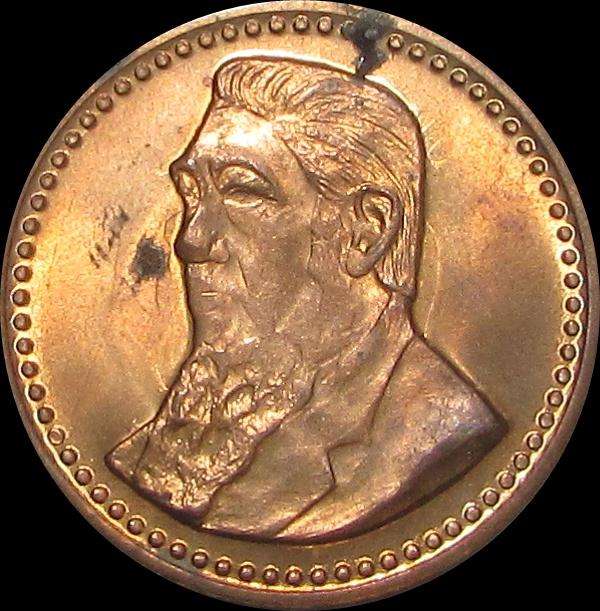 Gold Reef City - Paul Kruger Token
