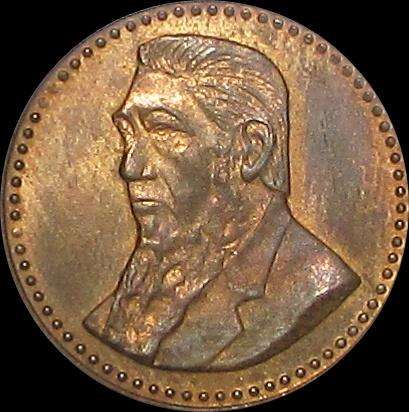 Gold Reef City - Paul Kruger Token
