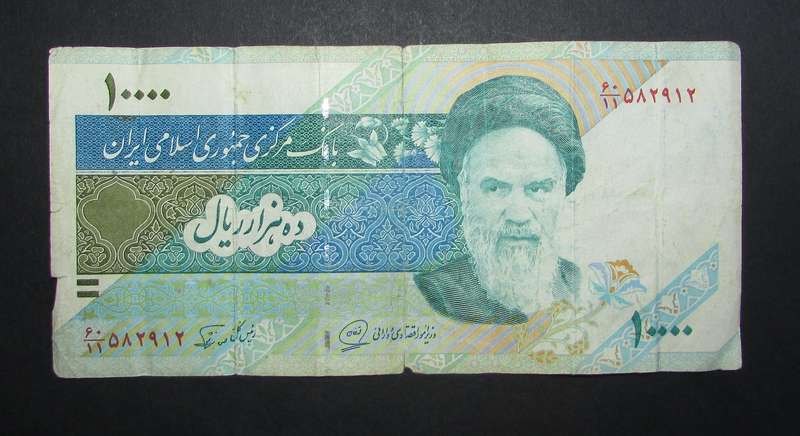 Iran - 10000 Rials Note