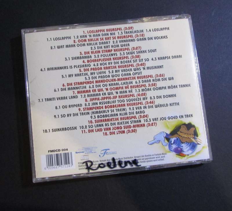 STAMP CD