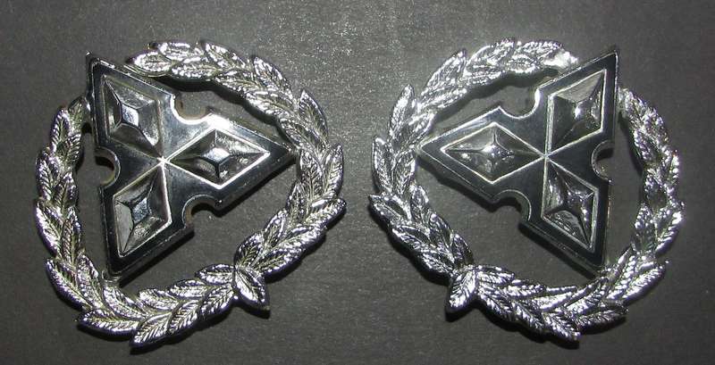 SADF - South West Africa Territorial Forces ( SWATF ) RSM Rank Badges