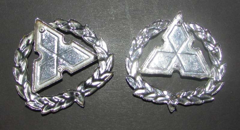 SADF - South West Africa Territorial Forces ( SWATF ) RSM Rank Badges