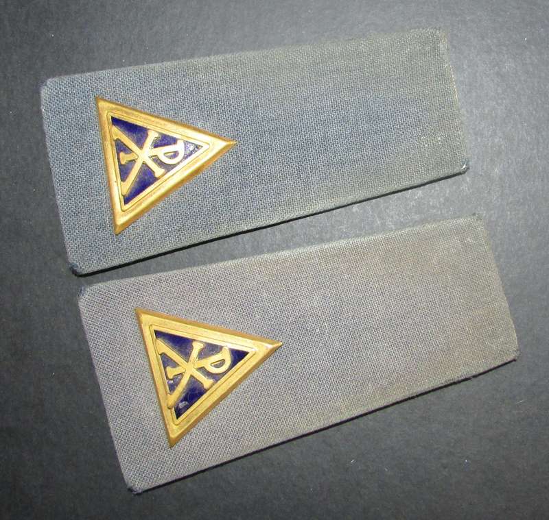 SADF - Chaplain Rank Epaulette Pair