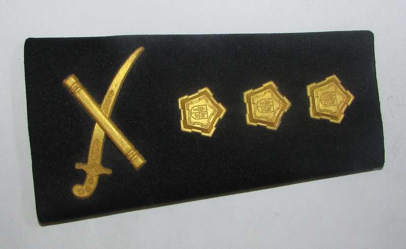 South African General Slip on Rank