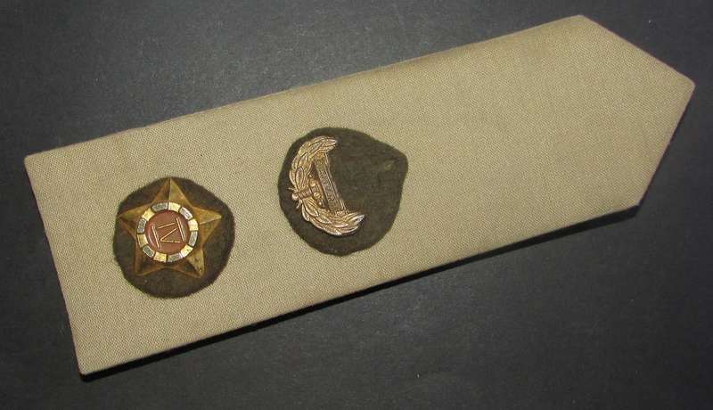 Rhodesia - Period Guard Force Rank Board ( Damaged Badge )