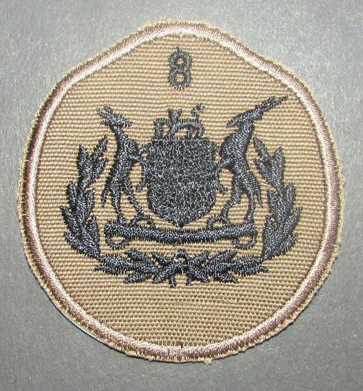 SADF - 8 Division Warrant Officer Rank Badge - Embroidered