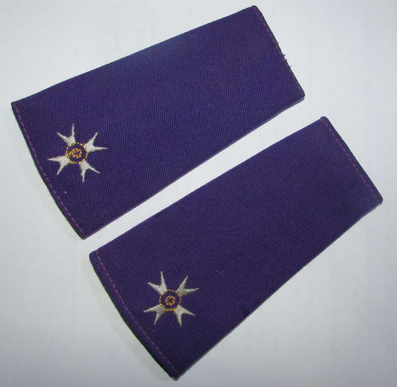 SADF - Chaplain Slip on Ranks