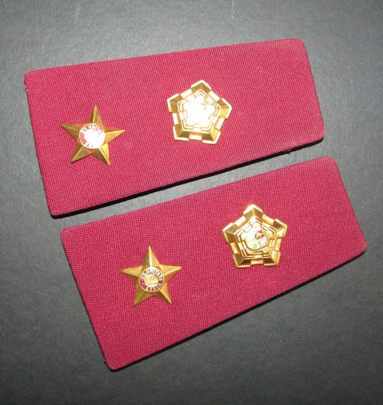 SADF - Medical Corps Rank Boards