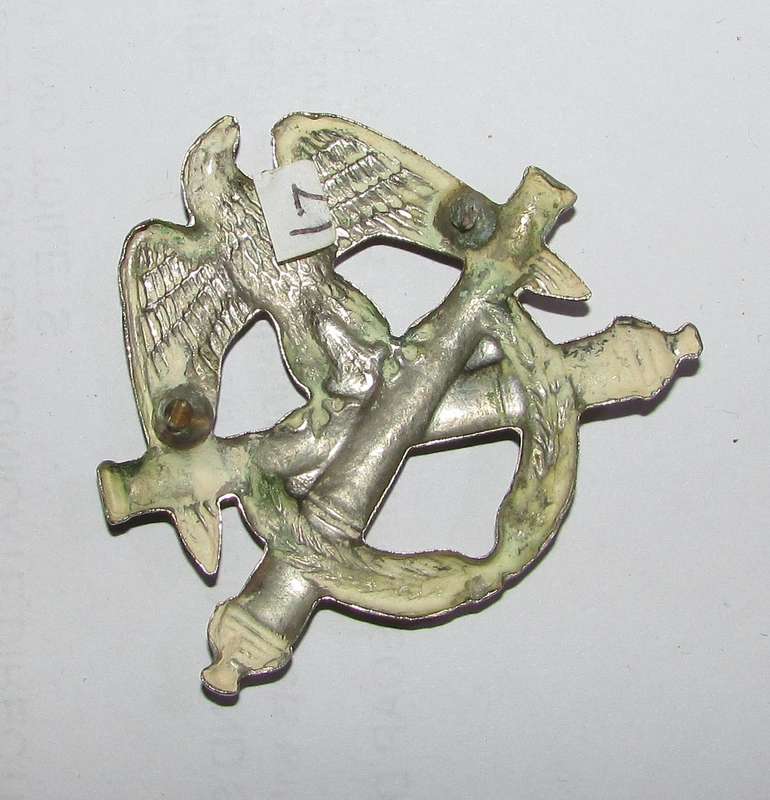 SADF - School of Artillery