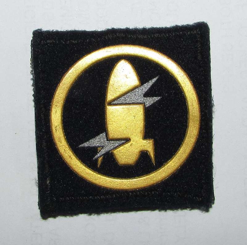 SADF - SAAF Mustering Badge - Bomb Disposal
