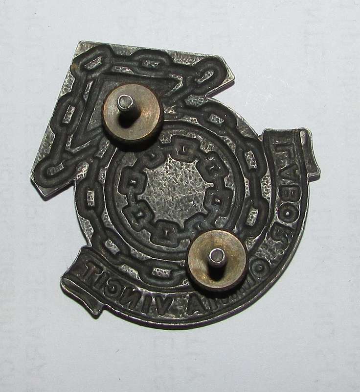 SADF - Logistical Command HQ Cap Badge