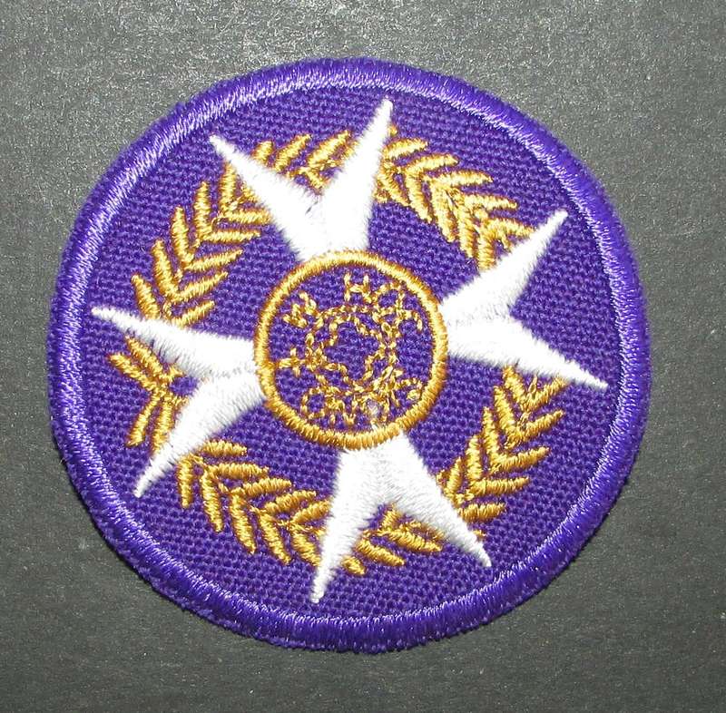 SADF - Chaplain Badge