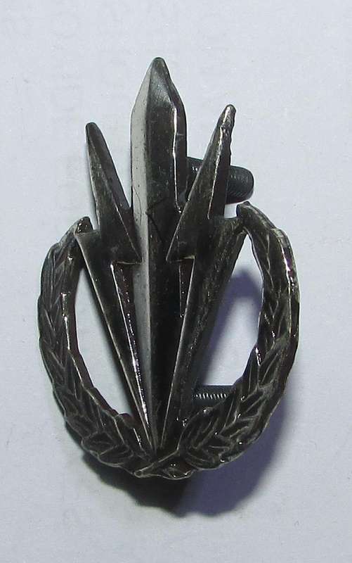 SADF - 4 SA Infantry Beret Badge