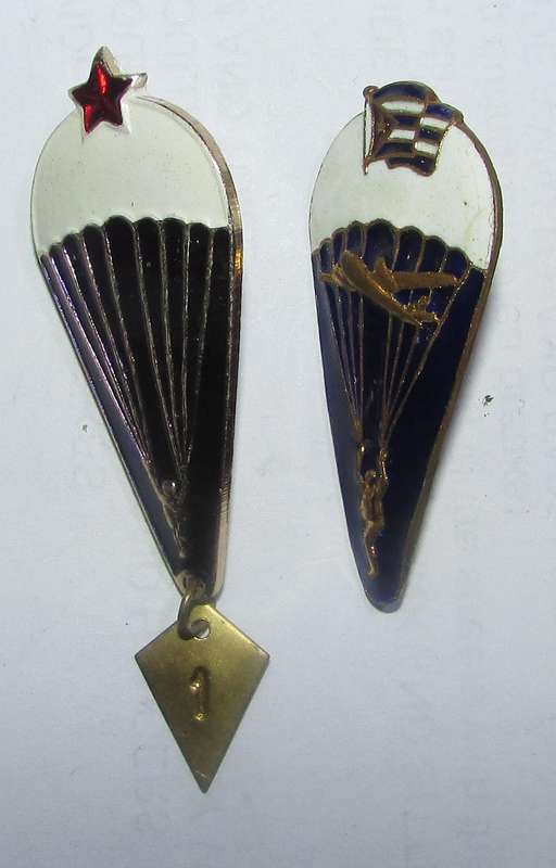 Russian Parachute Badges