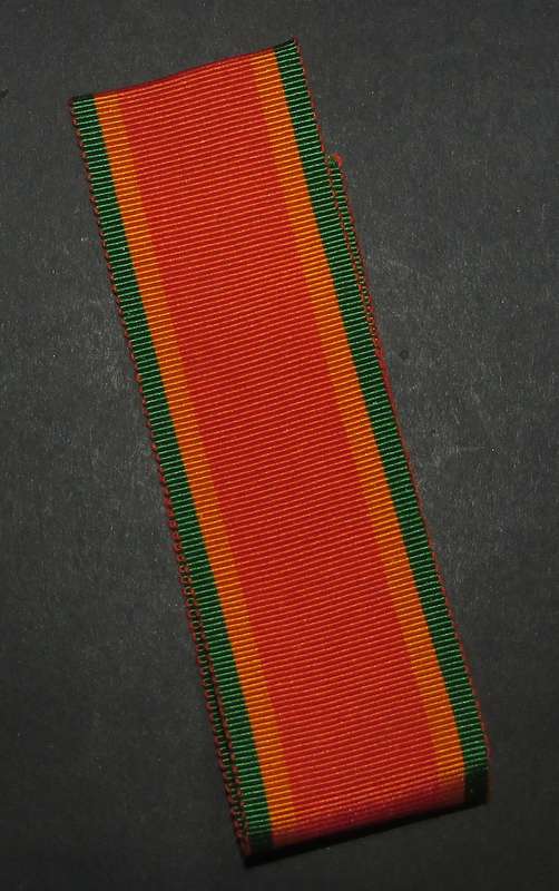 Full Size Medal Ribbon