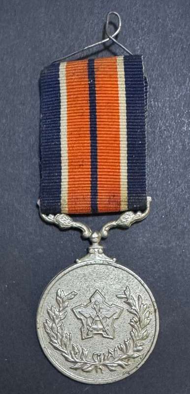 SADF - Full Size General Service Medal
