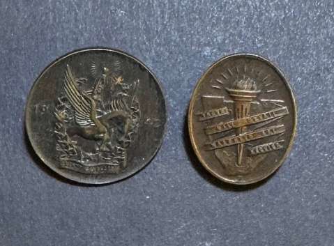 Vintage Pin Badges