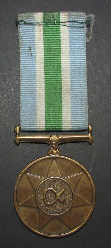 SADF - Unitas Full Size Medal