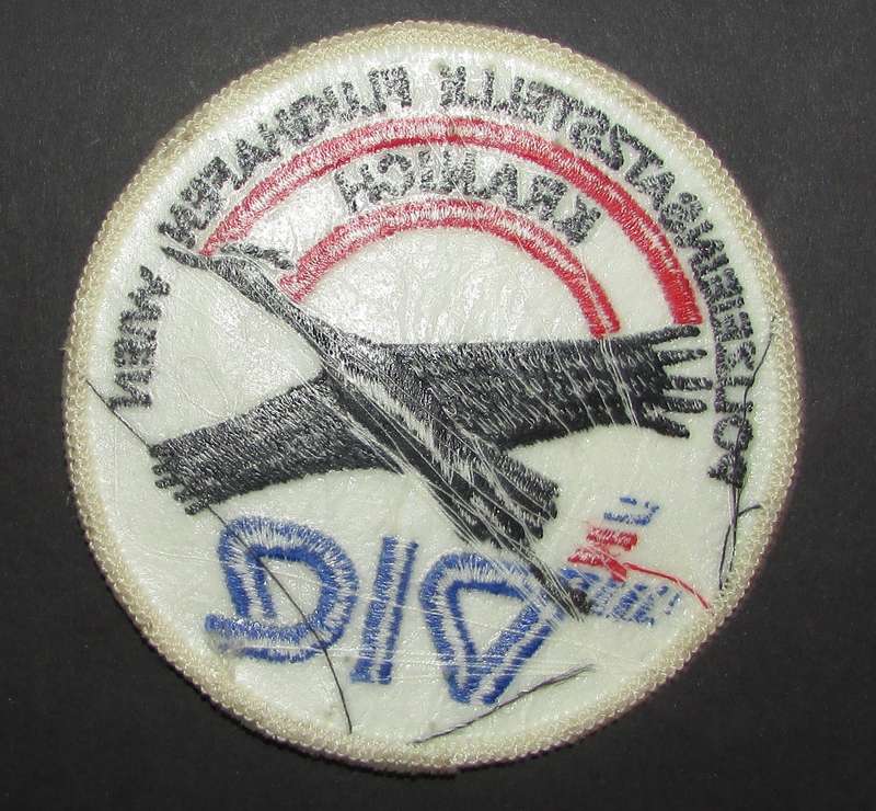 International Police - Patch Badge