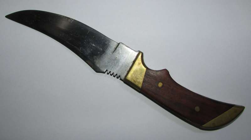 Vintage Hunting Knife with Pouch