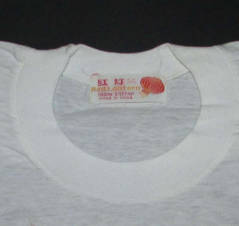 International - The Nigerian National Democratic Party (NNDP) Voter's Shirt