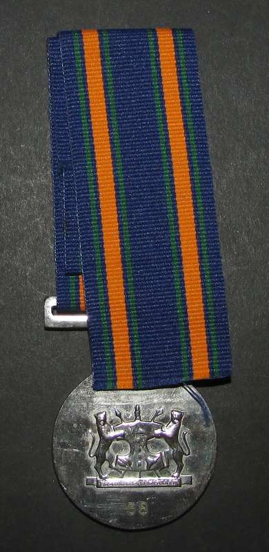 (Homelands) Bophutatswana Army Marumo Medal Class II - Numbered 58