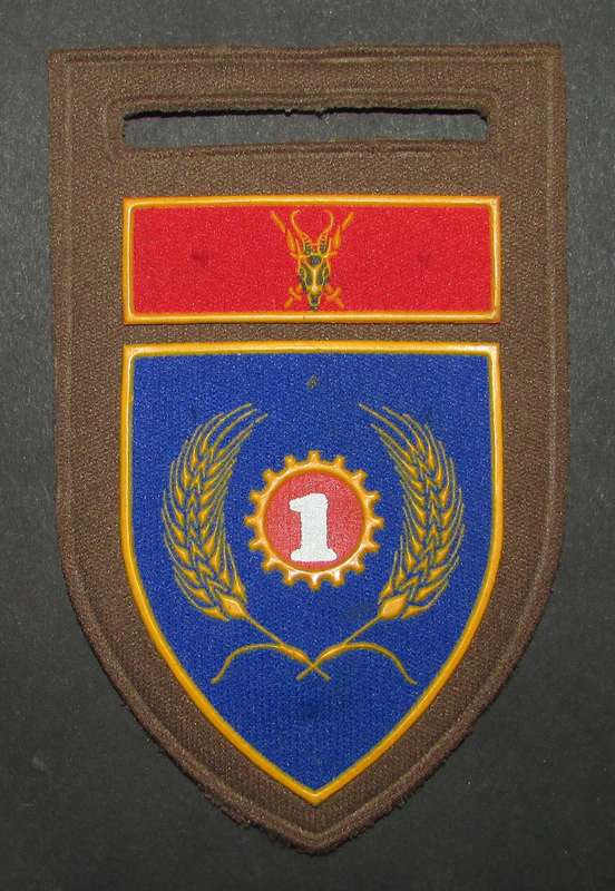 SADF - 1 Maintenace Unit Tupper Flash
