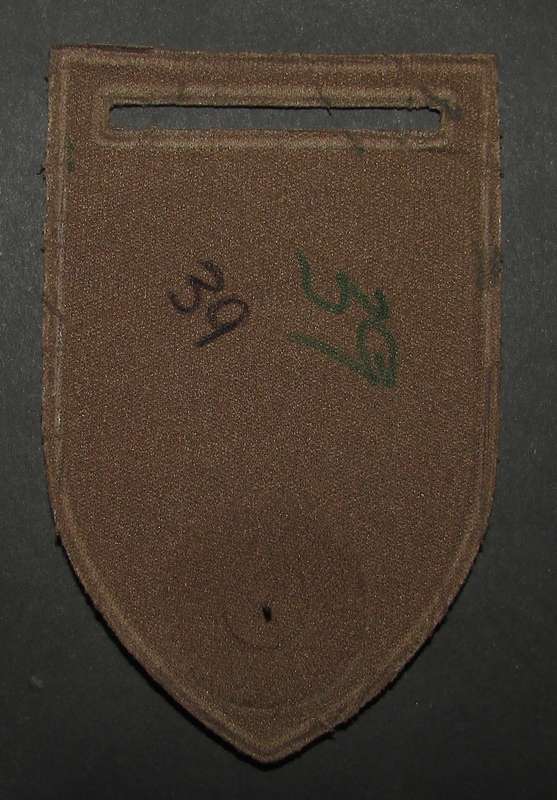 SADF - Company Tupper Flash