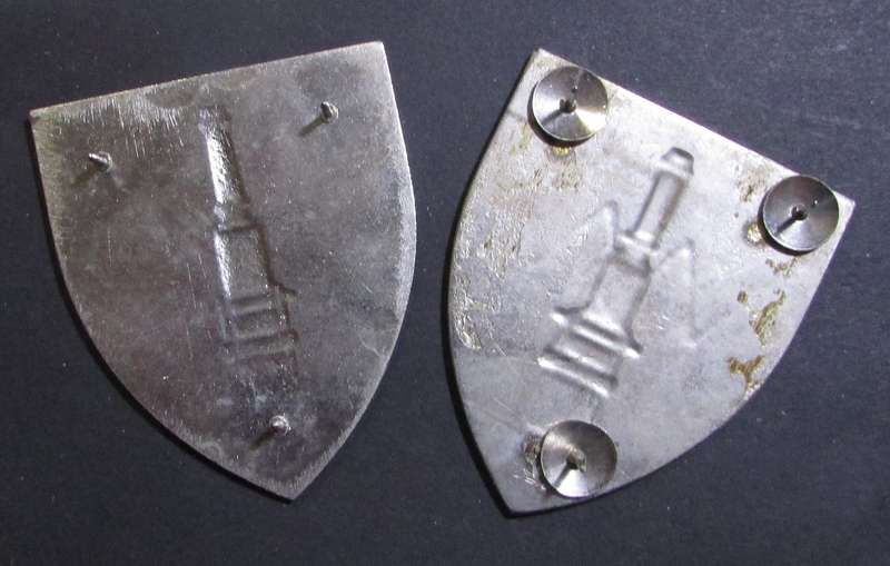 SADF - 26 Field Artillery Shoulder Flash Pair