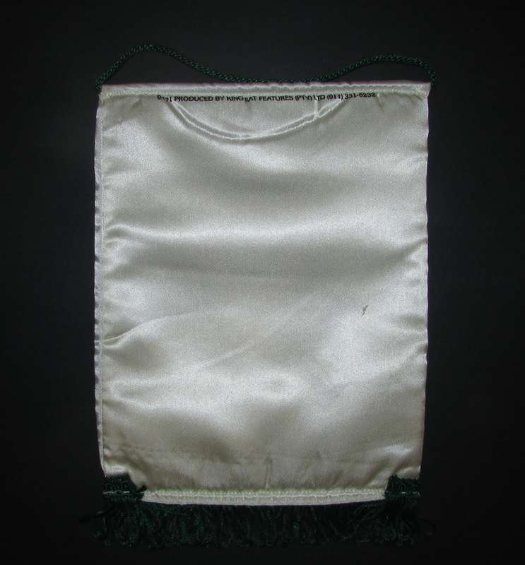 SADF - Cape Regiment Pendant Flag