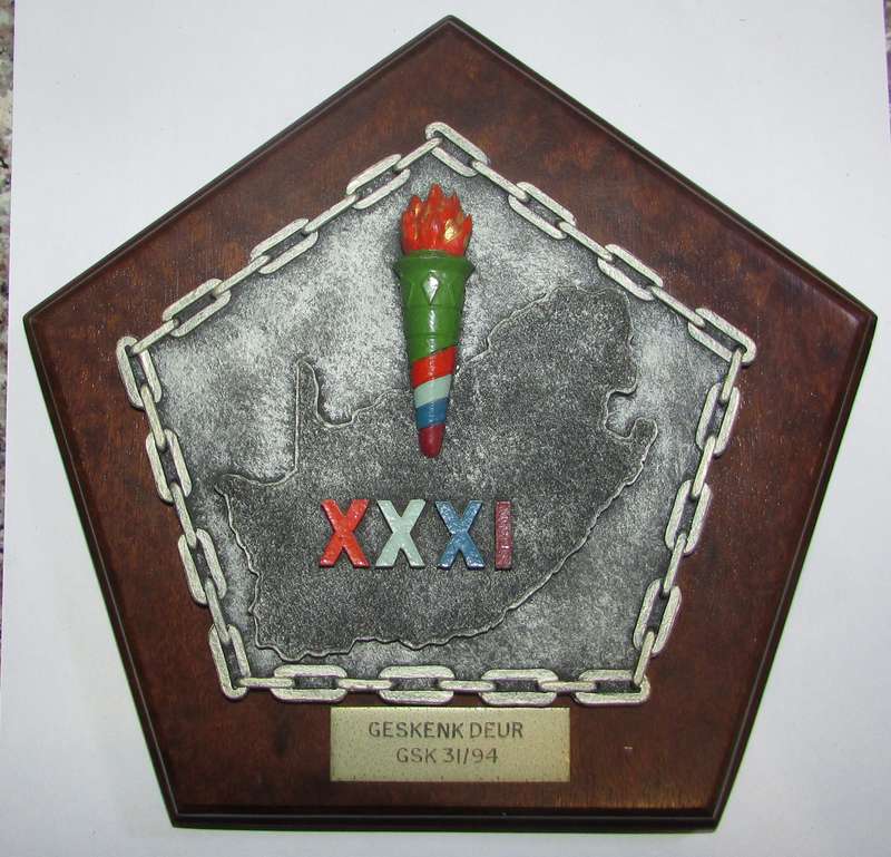 SADF - Educational Corps Plaque