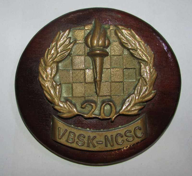 SADF - Educational Corps Plaque