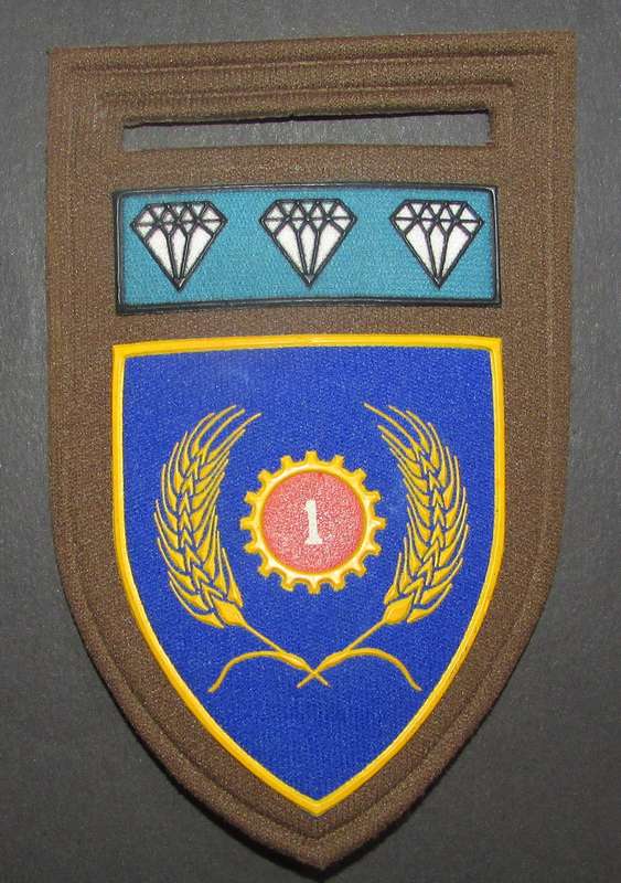 SADF - 1 Maintenance Tupper Flash