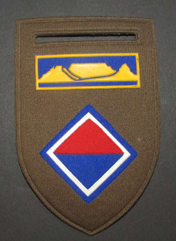 SADF - Armour Squadron Tupper Flash