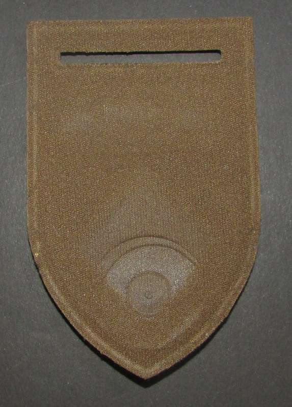 SADF - Armour Squadron Tupper Flash
