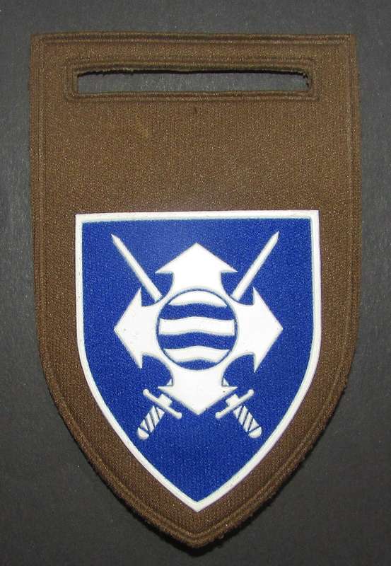 SADF - Quartermaster General Tupper Flash