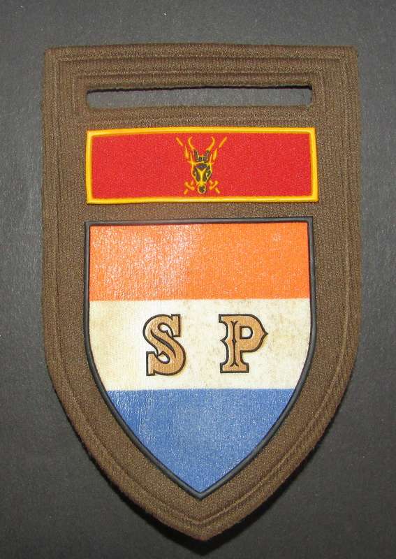 SADF - State Presidents Guard Tupper Flash