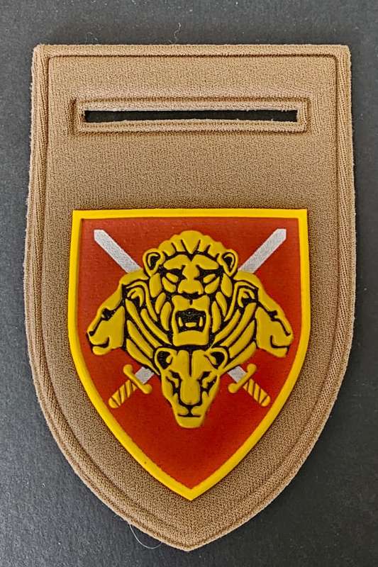 SANDF -  Tupper Flash