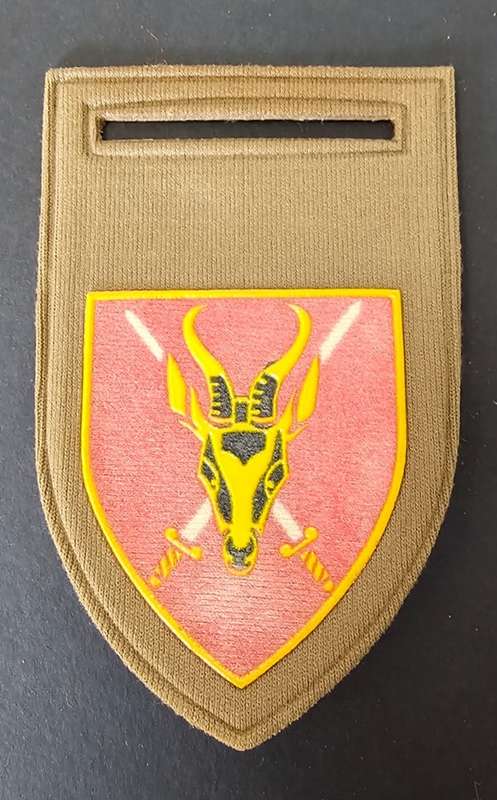 SADF - Army HQ Tupper Flash