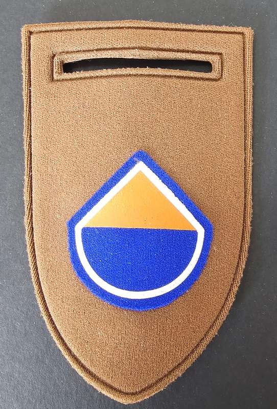SADF - Armour Squadron Tupper Flash