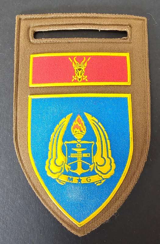 SADF - Army Gymnasium Tupper Flash