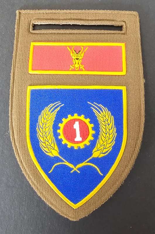 SADF - 1 Maintenance Tupper Flash