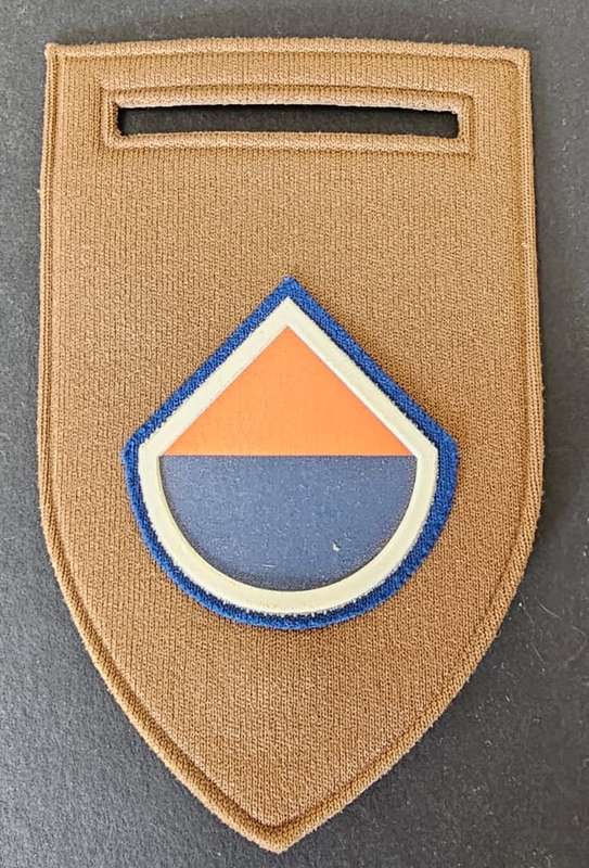 SADF - Armour Squadron Tupper Flash