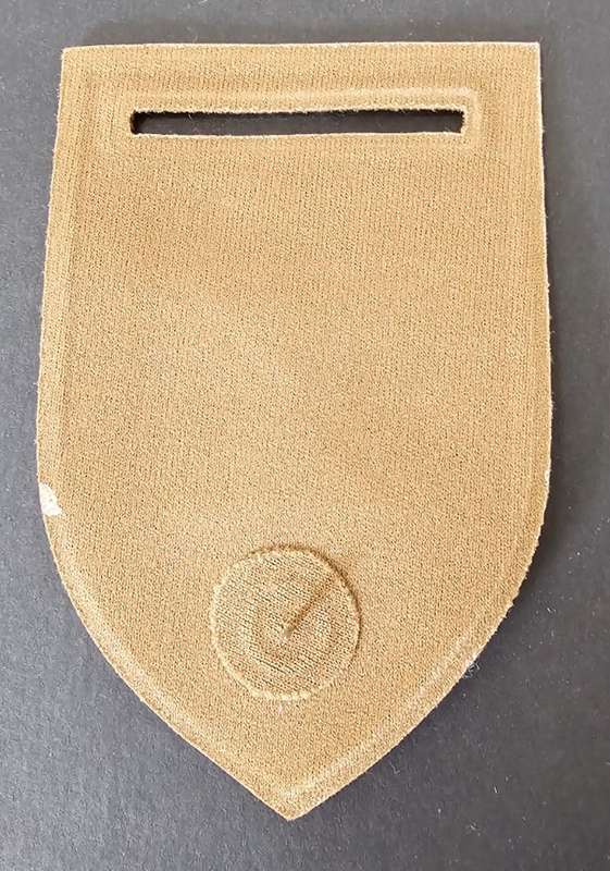 SADF - Infantry Tupper Flash